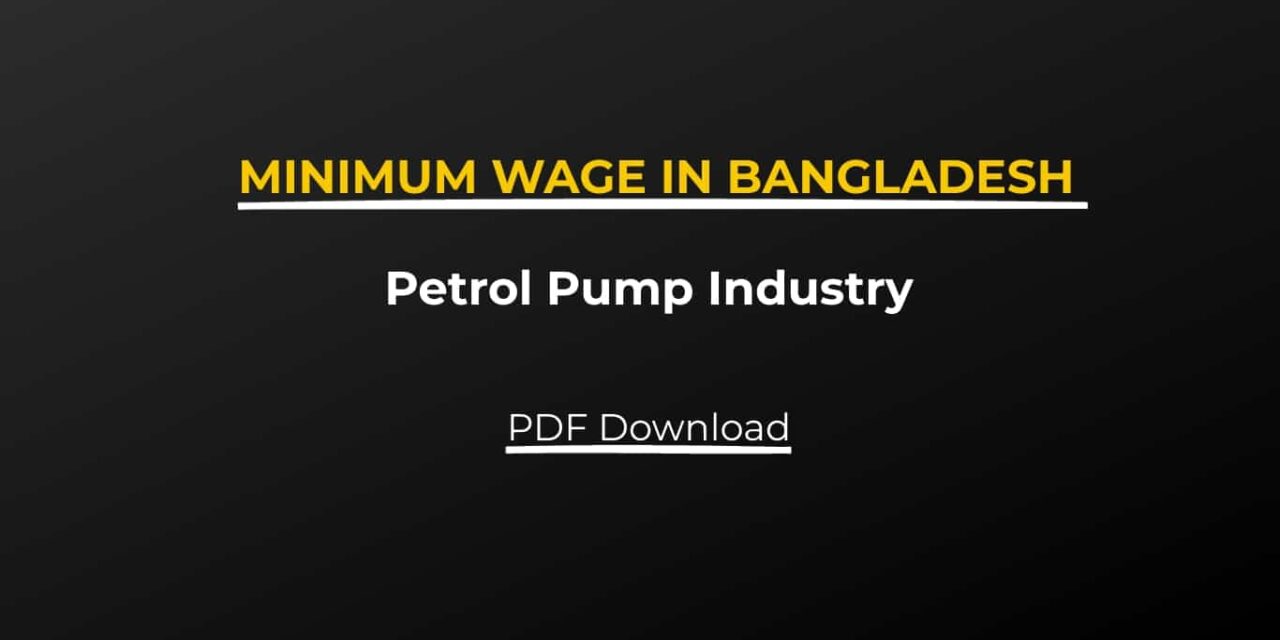 Minimum Wage of Petrol Pump Industry | 1987 | Download