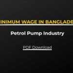 Minimum Wage of Petrol Pump Industry | 1987 | Download