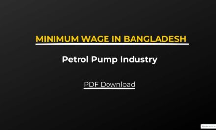 Minimum Wage of Petrol Pump Industry | 1987 | Download
