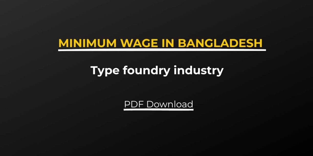 Type foundry industry Minimum Wage | 1983 | PDF Download