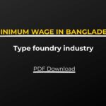 Type foundry industry Minimum Wage | 1983 | PDF Download