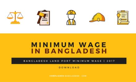 Bangladesh Land Port Minimum Wage | 2016 | PDF Download