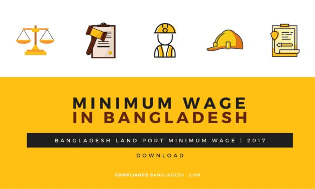 Bangladesh Land Port Minimum Wage | 2016 | PDF Download