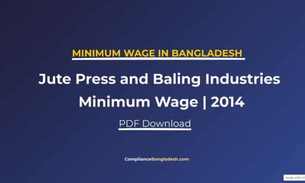 Jute Press and Baling Industries Minimum Wage | Download