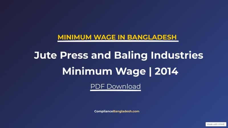 Jute Press and Baling Industries Minimum Wage | Download