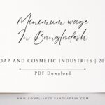 Soap and Cosmetic Industries Minimum wage gazette | Download