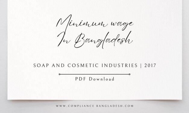 Soap and Cosmetic Industries Minimum wage gazette | Download