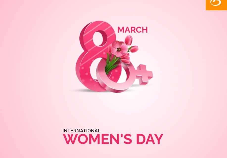 আন্তর্জাতিক নারী দিবস ২০২৫ | International women’s day 2025