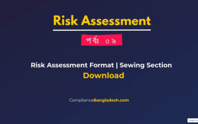 Risk assessment format – Sewing Section | Download | Post #9